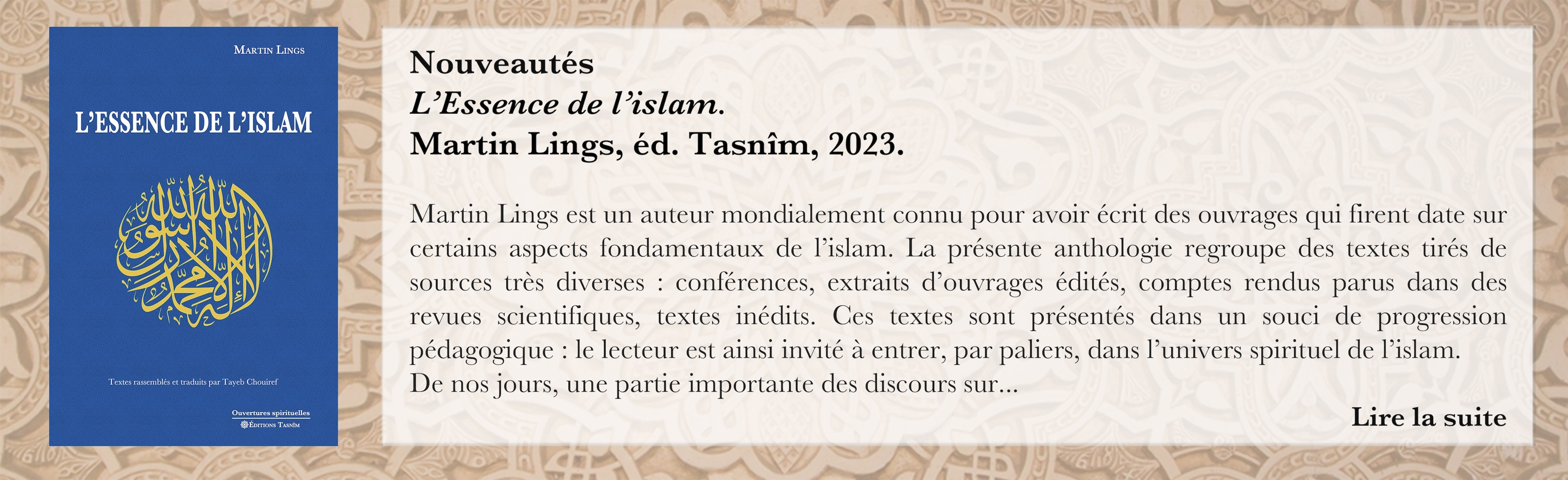 L'Essence de l'islam